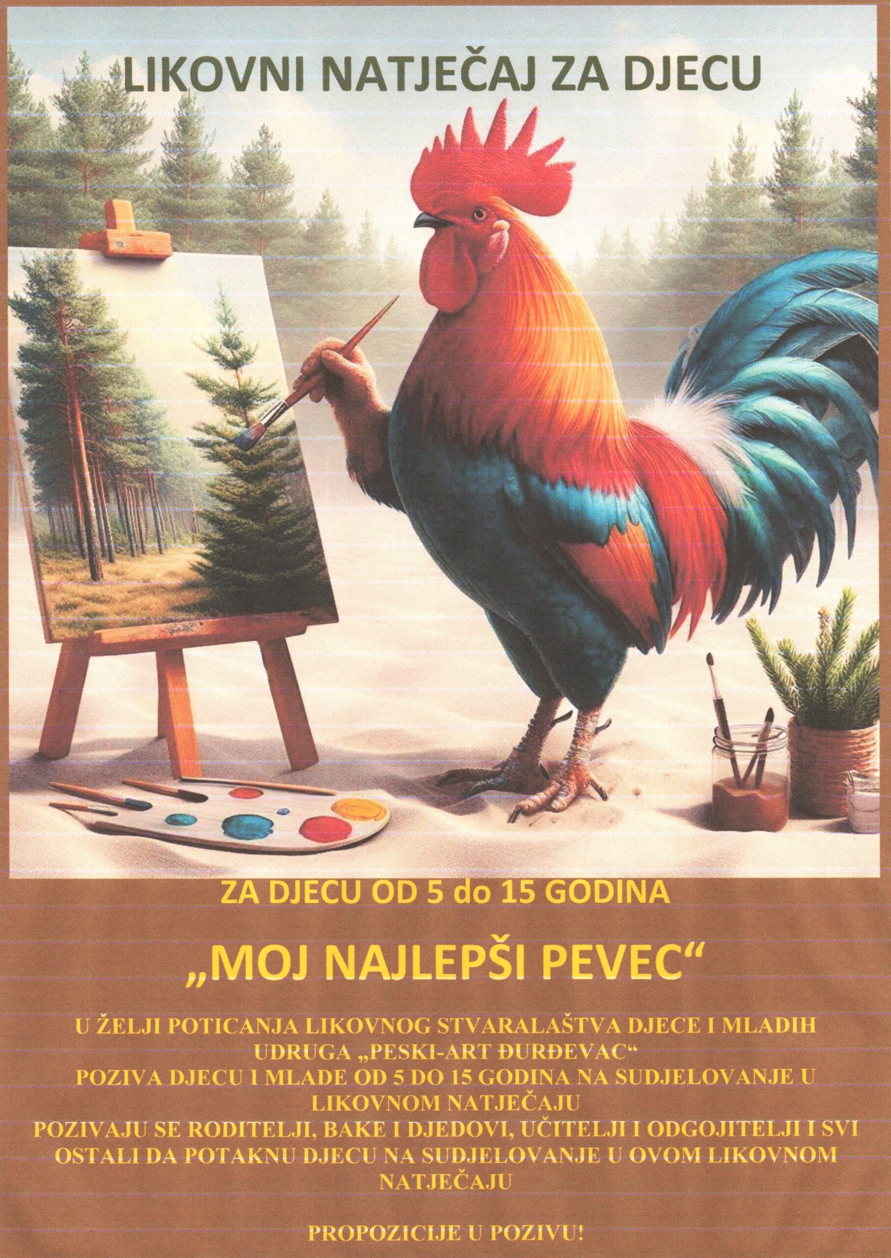 Likovni-natjecaj-za-djecu-Plakat-scaled